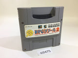 RPG Tsukuru 2 Maker SNES Super Famicom Japan - SI2475