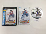 DK2632 Virtua Fighter 2 Sega Ages 2500 PS2 Japan
