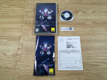 FJ1298 Street Supremacy Shutokou Battle PSP Japan
