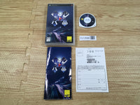 FJ1298 Street Supremacy Shutokou Battle PSP Japan