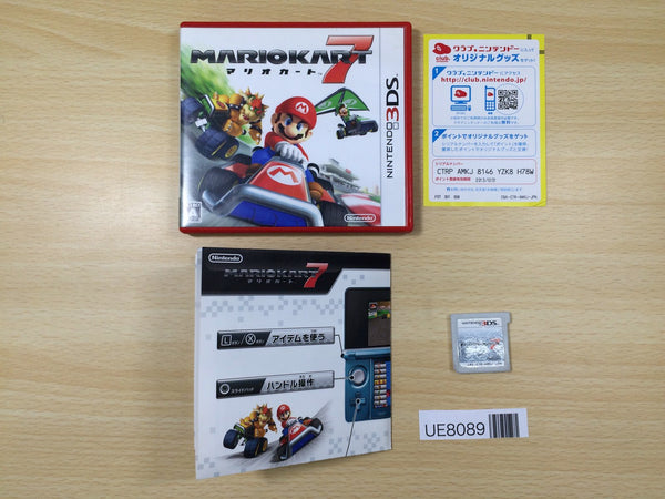 UE8089 Mario Kart 7 BOXED Nintendo 3DS Japan