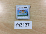 fh3137 Harvest Moon Nintendo 3DS Japan