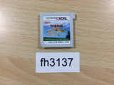 Harvest Moon Nintendo 3DS Japan - FH3137