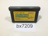 Family Tennis Advance GameBoy Advance Japan - BX7209