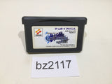 Castlevania Harmony of Dissonance ByakuyaNoConcerto GameBoy Advance - BZ2117