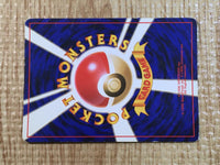 CE3308 Magneton - OP3 82 Pokemon Card TCG Japan