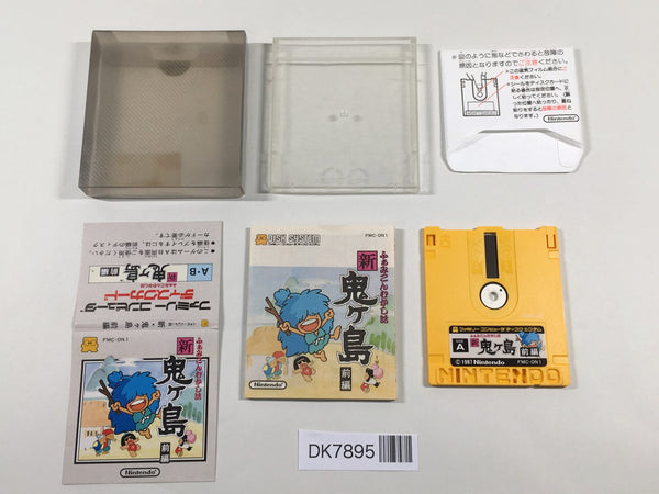DK7895 Shin Onigashima 1 BOXED Famicom Disk Japan