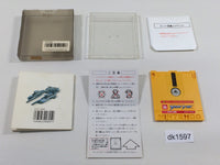 dk1597 Reflect World BOXED Famicom Disk Japan