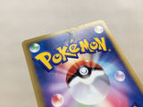 CE4608 Falkner Fearow - VS 002/141 Pokemon Card TCG Japan