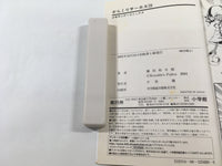 AAA1833 Karakuri Circus Vol.19 Japanese Manga