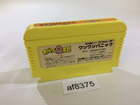 AF8375 Obake no Q Taro Wan Wan Panic NES Famicom Japan