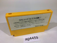 ag4459 Super Mario Bros. 3 NES Famicom Japan
