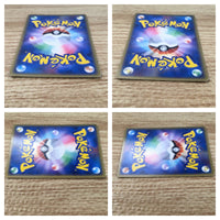 CE6408 Dark Muk Rare PCG3 014/084 Pokemon Card TCG Japan