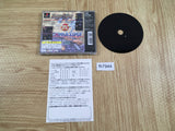 Image Fight and X Multiply PS1 Japan - FH7944