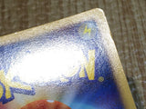 CE9008 Jolteon Rare Pt2 028/090 Pokemon Card TCG Japan