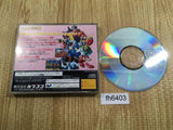 Rockman 8 Metal Heroes Sega Saturn Japan - FH6403