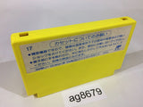 Puzznic NES Famicom Japan - AG8679