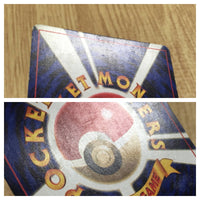 CE4008 Mewtwo PROMO korokoro 150 Pokemon Card TCG Japan