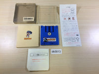 dk5813 Famicom Grand Prix II 3D Hot Rally BOXED Famicom Disk Japan