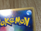 CE8008 Forretress Rare Holo PCG4 094/106 Pokemon Card TCG Japan