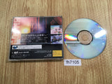 Gotha Ismailia Seneki Sega Saturn Japan - FH7105