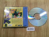 Fushigi no Umi no Nadia SUPER CD ROM 2 PC Engine Japan - DK3952