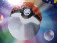 CE7408 Tangrowth Rare Holo Pt4 003/090 Pokemon Card TCG Japan