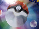 CE7408 Tangrowth Rare Holo Pt4 003/090 Pokemon Card TCG Japan