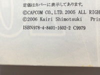 AAA1328 Sengoku BASARA: Ranse Ranbu Vol.3 Japanese Manga