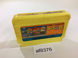 AF8376 Obake no Q Taro Wan Wan Panic NES Famicom Japan