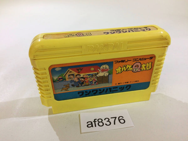 AF8376 Obake no Q Taro Wan Wan Panic NES Famicom Japan