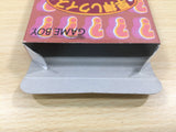 Hayaoshi Quiz Ouza Ketteisen BOXED GameBoy Game Boy Japan - UE5884