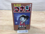 AAA1006 Detective Conan Vol.2 Japanese Manga