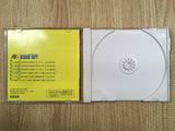 Fushigi no Umi no Nadia SUPER CD ROM 2 PC Engine Japan - DK3952