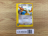 CE4609 Falkner Fearow - VS 002/141 Pokemon Card TCG Japan