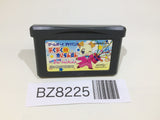 Pukupuku Natural CircularNotice TennenKairanban GameBoy Advance Japan - BZ8225