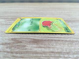 CE1004 Hoppip Common e1 002/128 Pokemon Card TCG Japan