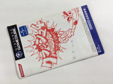 Crash Bandicoot 4 The Wrath of Cortex BOXED GameCube Japan - FH3940
