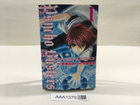 AAA1379 Psychobusters Vol.1 Japanese Manga