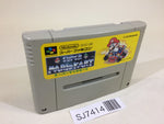 SJ7414 Super Mario Kart SNES Super Famicom Japan