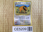 CE5209 Tauros - OPE3g 128 Pokemon Card TCG Japan