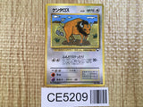CE5209 Tauros - OPE3g 128 Pokemon Card TCG Japan