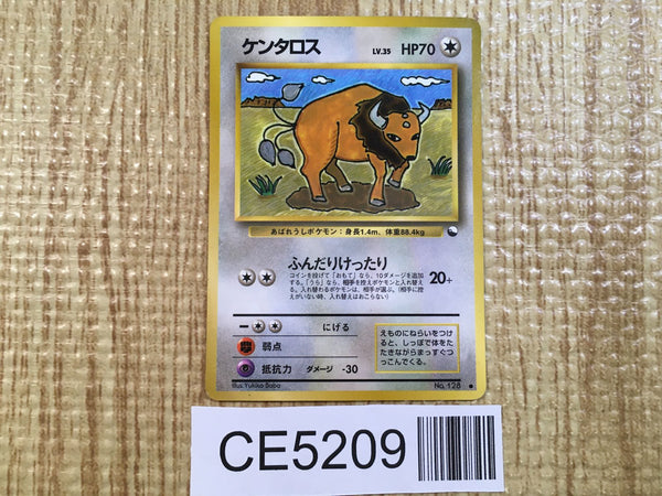 CE5209 Tauros - OPE3g 128 Pokemon Card TCG Japan