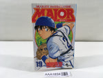 AAA1834 MAJOR Vol.19 Japanese Manga