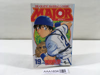 AAA1834 MAJOR Vol.19 Japanese Manga