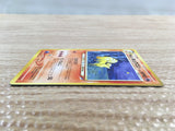 CD7901 Light Ninetales - neo4 38 Pokemon Card TCG Japan