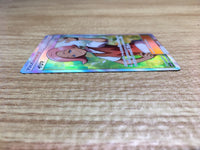 CE2311 Ilima SR SM1S 065/060 Pokemon Card TCG Japan