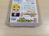 Super Chinese Land 3 BOXED GameBoy Game Boy Japan - UE5506
