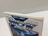 DK1597 Reflect World BOXED Famicom Disk Japan