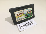 Harvest Moon Friends of Mineral Town GameBoy Advance Japan - BY4399